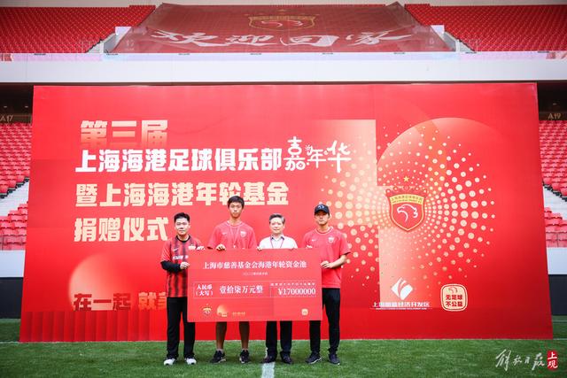 乐玩国际 - 乐玩国际 (中国)官方网站APP大图展示
